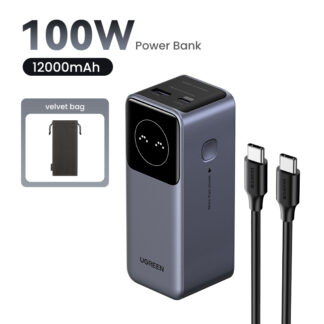 PowerBank USB-C USB-A/12000mAh/100W/Gris